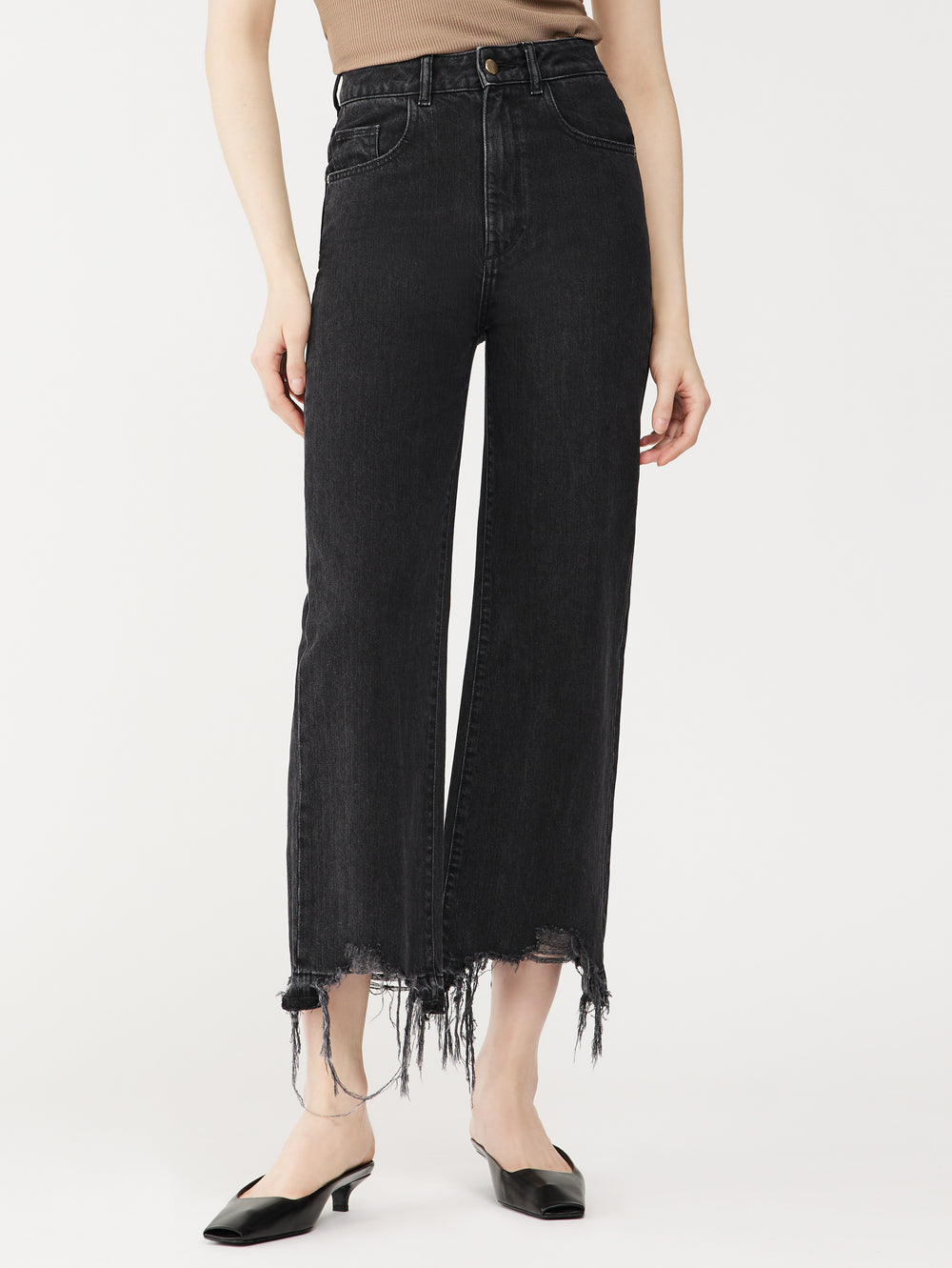 Hepburn Wide Leg Distressed Jeans