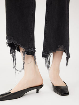 Hepburn Wide Leg Distressed Jeans