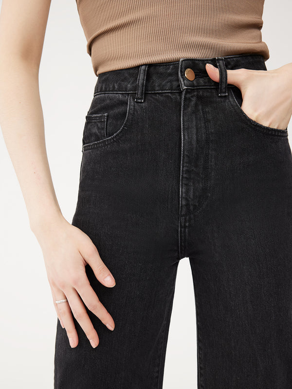 Hepburn Wide Leg Distressed Jeans